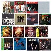 『ダウン・タウン・ブギウギ・バンドEMI YEARS BOX 1974-1979』