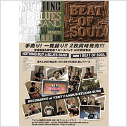 wNOTHING BUT a BLUES BANDxwCII@BEAT OF SOULx