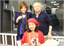 小堺一機さんと渡辺美里さんのラジオ番組にゲスト出演！